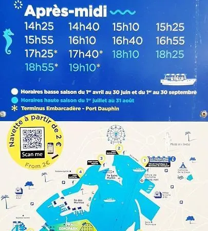 Cap D'agde Antinea, Rochelongue, Piscine Et Parking * 阿格德